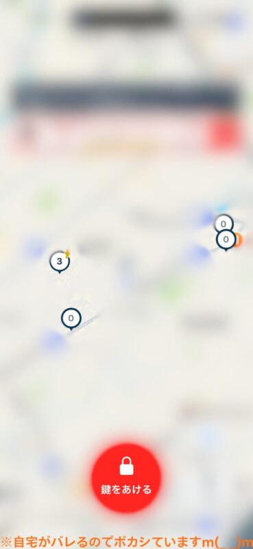 チャリチャリのポートはいくつもあるが肝心の自転車がない。