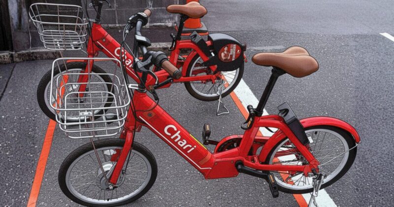 最寄りのポートにあったチャリチャリの自転車。今回は2台とも電動アシスト自転車でした。