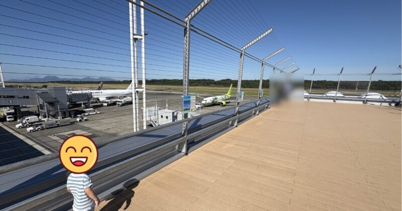私は航空機には詳しくないので、機種名などは分かりませんが、各航空会社のラッピングされた飛行機にも、子どもも興味を示してくれます。
大きな音とともに離陸する飛行機、遠くから飛んでくる着陸する飛行機の様子を見るのは、大人の私も大満足です。